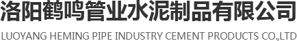 手机游戏
